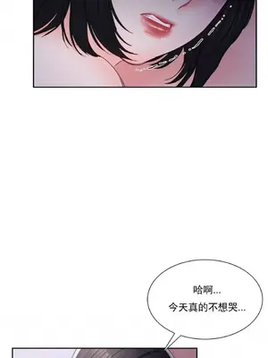 校園之戀 校園愛情 1-50話[完結]_031013