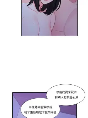 校園之戀 校園愛情 1-50話[完結]_031014