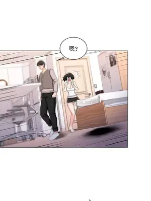 校園之戀 校園愛情 1-50話[完結]_006018