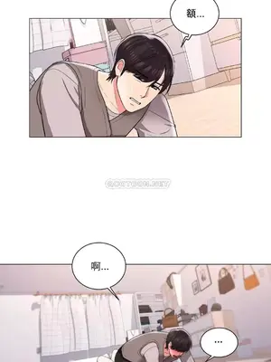 校園之戀 校園愛情 1-50話[完結]_006020