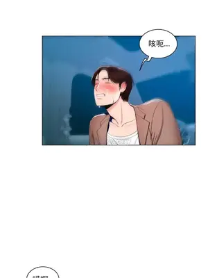 校園之戀 校園愛情 1-50話[完結]_007010