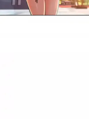 校園之戀 校園愛情 1-50話[完結]_032034