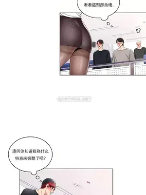 校園之戀 校園愛情 1-50話[完結]_008005