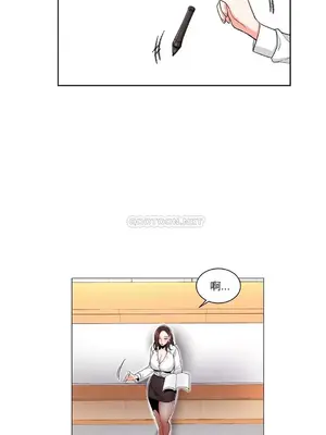 校園之戀 校園愛情 1-50話[完結]_008007