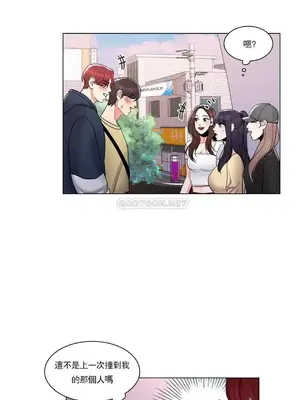 校園之戀 校園愛情 1-50話[完結]_009017