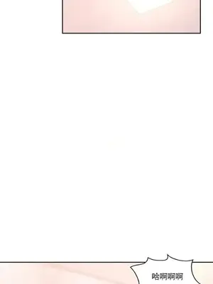 校園之戀 校園愛情 1-50話[完結]_034036