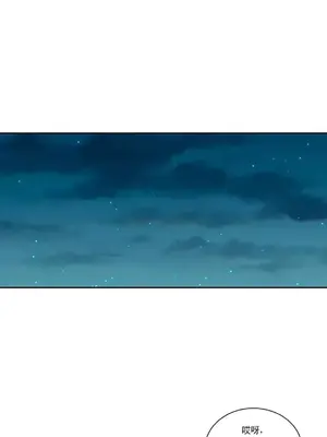 校園之戀 校園愛情 1-50話[完結]_009025