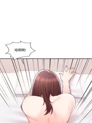 校園之戀 校園愛情 1-50話[完結]_035014