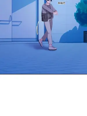 校園之戀 校園愛情 1-50話[完結]_036019