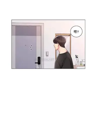 校園之戀 校園愛情 1-50話[完結]_011029