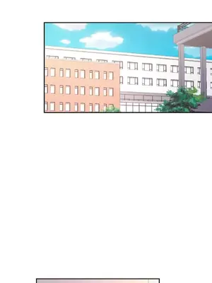 校園之戀 校園愛情 1-50話[完結]_037024