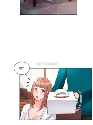 校園之戀 校園愛情 1-50話[完結]_012016