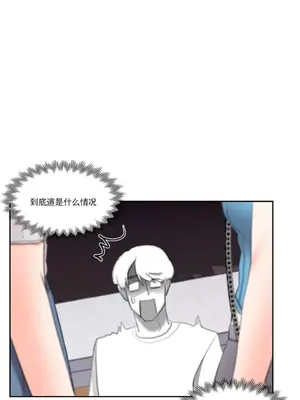 校園之戀 校園愛情 1-50話[完結]_038021