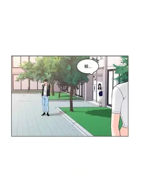 校園之戀 校園愛情 1-50話[完結]_013007