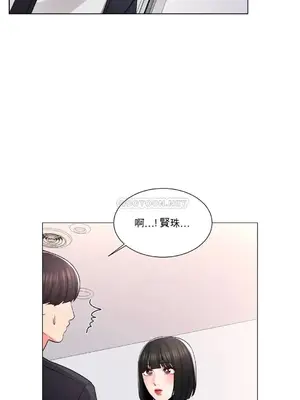 校園之戀 校園愛情 1-50話[完結]_014045