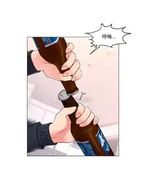 校園之戀 校園愛情 1-50話[完結]_015020