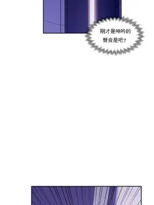 校園之戀 校園愛情 1-50話[完結]_041004