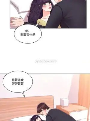 校園之戀 校園愛情 1-50話[完結]_016011