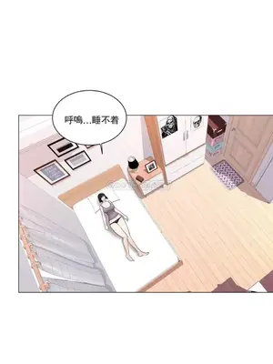 校園之戀 校園愛情 1-50話[完結]_016014