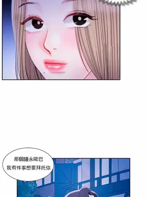 校園之戀 校園愛情 1-50話[完結]_041030