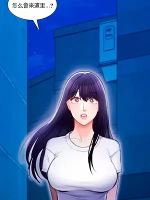 校園之戀 校園愛情 1-50話[完結]_041035