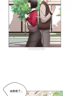 校園之戀 校園愛情 1-50話[完結]_017025