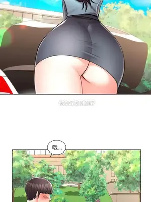 校園之戀 校園愛情 1-50話[完結]_017027