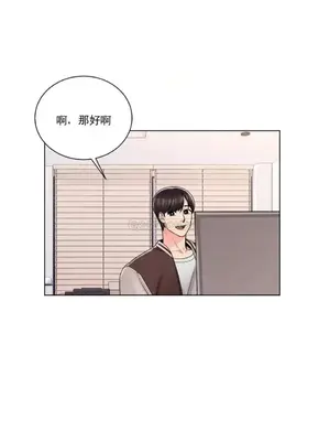 校園之戀 校園愛情 1-50話[完結]_018011