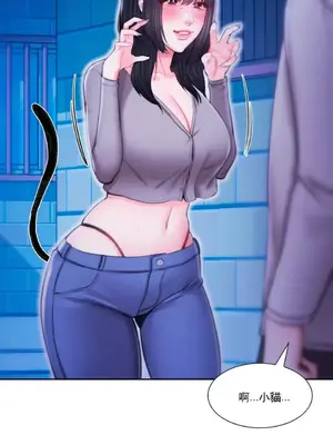 校園之戀 校園愛情 1-50話[完結]_043016