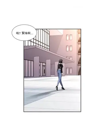 校園之戀 校園愛情 1-50話[完結]_043022