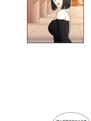 校園之戀 校園愛情 1-50話[完結]_043029