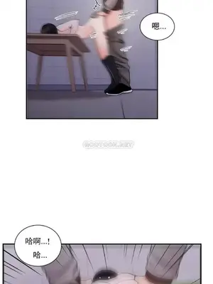 校園之戀 校園愛情 1-50話[完結]_020012