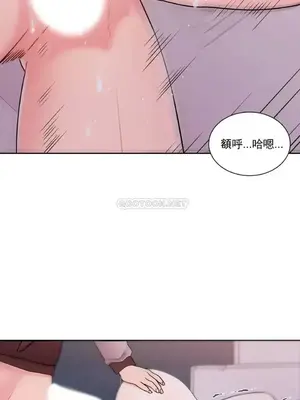 校園之戀 校園愛情 1-50話[完結]_020022