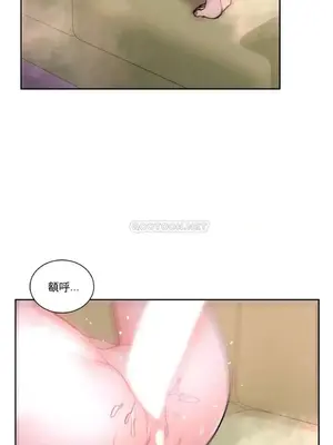 校園之戀 校園愛情 1-50話[完結]_021003