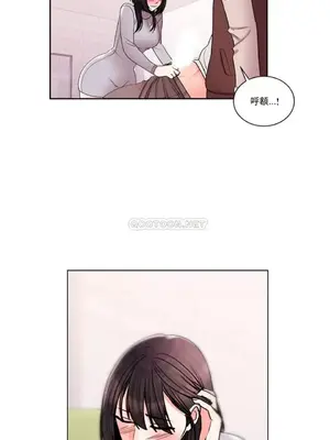 校園之戀 校園愛情 1-50話[完結]_021016