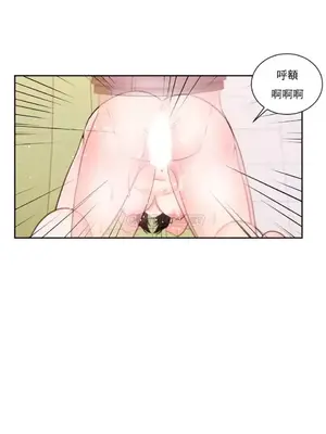 校園之戀 校園愛情 1-50話[完結]_021025