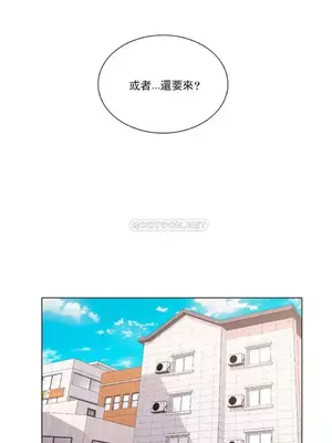 校園之戀 校園愛情 1-50話[完結]_021026
