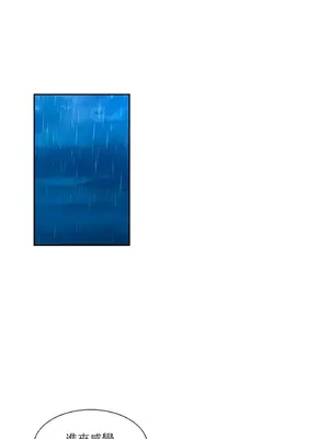 校園之戀 校園愛情 1-50話[完結]_046021