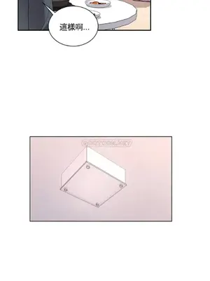 校園之戀 校園愛情 1-50話[完結]_022021