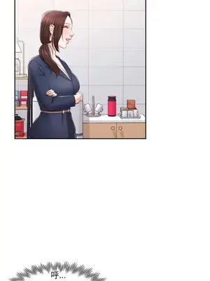 校園之戀 校園愛情 1-50話[完結]_047017