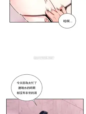 校園之戀 校園愛情 1-50話[完結]_023010