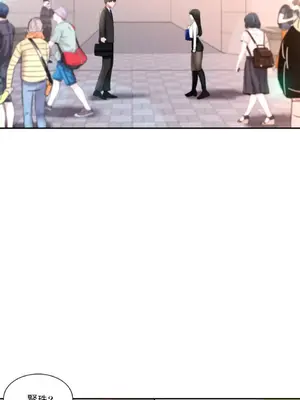 校園之戀 校園愛情 1-50話[完結]_050024