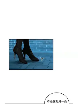 校園之戀 校園愛情 1-50話[完結]_025023