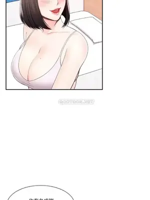 校園之戀 校園愛情 1-50話[完結]_026019