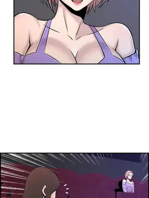 情慾研討會~違背常理的課程~ 1-30話[完結]_016008