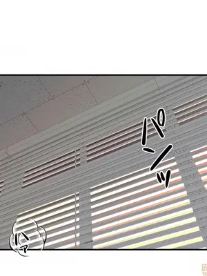 情慾研討會~違背常理的課程~ 1-30話[完結]_003001