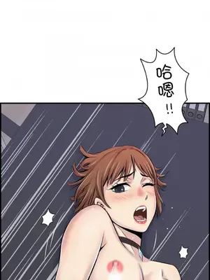 情慾研討會~違背常理的課程~ 1-30話[完結]_003011