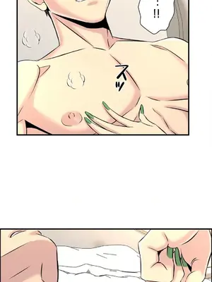 情慾研討會~違背常理的課程~ 1-30話[完結]_018025