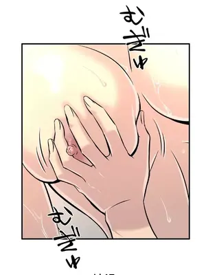 情慾研討會~違背常理的課程~ 1-30話[完結]_019012