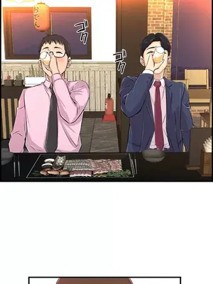 情慾研討會~違背常理的課程~ 1-30話[完結]_004015